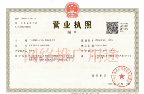 企業的選擇理由！